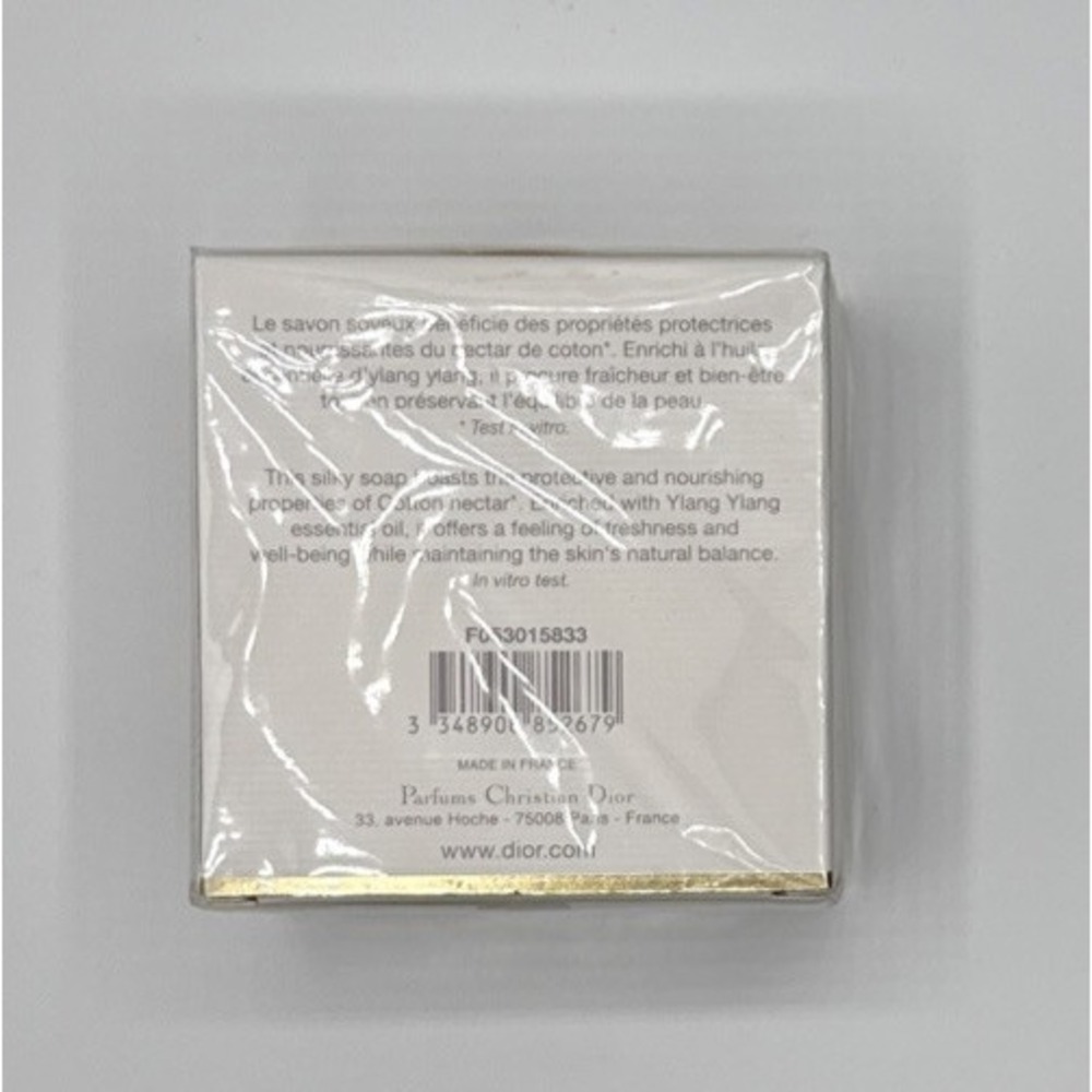 DIOR J'ADORE LUXURIOUS SILKY SOAP SEALED 150G NWB (Out of Stock) hard to find - Picture 5 of 7